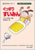 『ぐっすりすいみん』