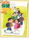 よくばり保健ライフ7集